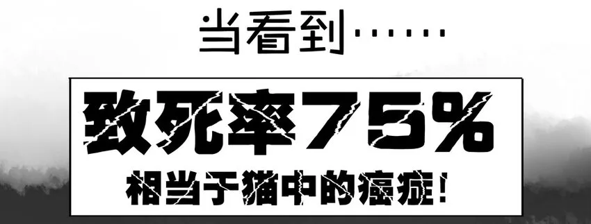 900 九百话纪念 第101页
