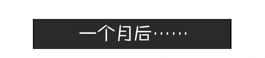 900 九百话纪念 第111页