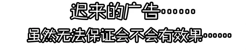 900 九百话纪念 第126页