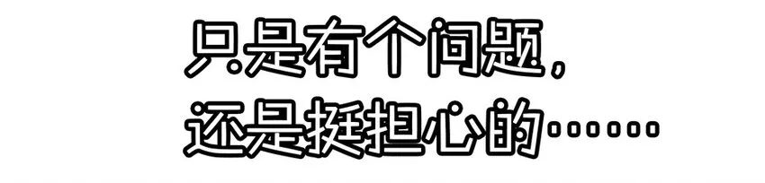 900 九百话纪念 第131页