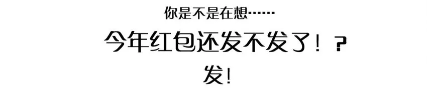 976 新年射击活动预告 第2页