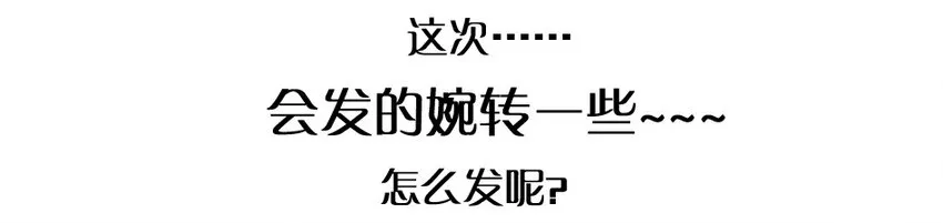 976 新年射击活动预告 第4页
