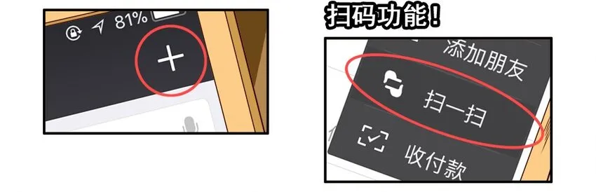976 新年射击活动预告 第8页