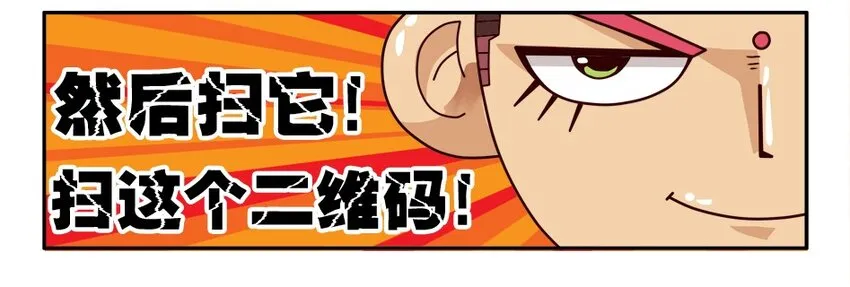 976 新年射击活动预告 第10页