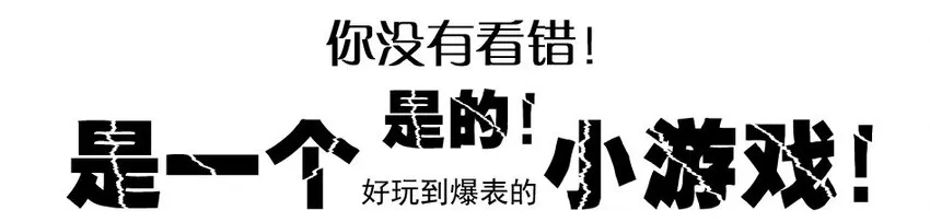 976 新年射击活动预告 第12页