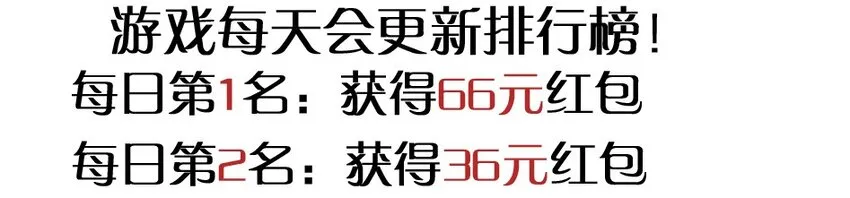 976 新年射击活动预告 第16页