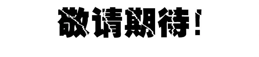 976 新年射击活动预告 第24页