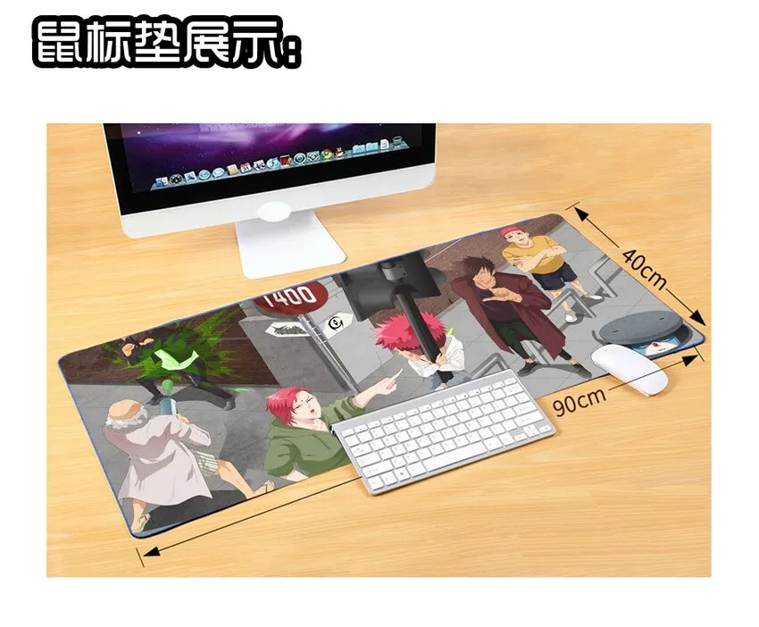 1400 一千四百话活动 第16页