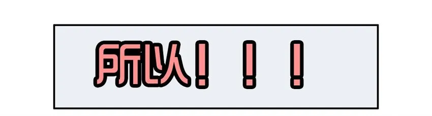 1407 生日活动结果公布 第7页