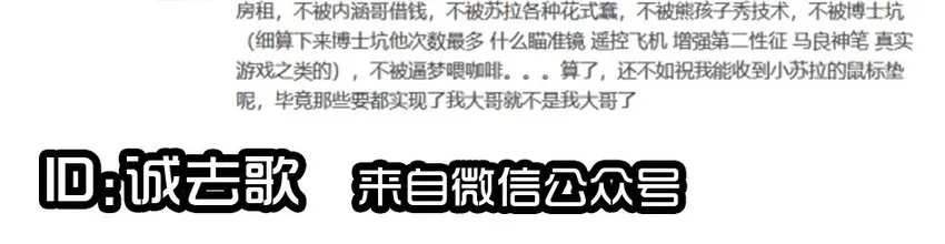 1407 生日活动结果公布 第10页