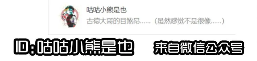 1407 生日活动结果公布 第25页