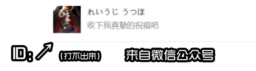 1407 生日活动结果公布 第27页