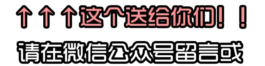 1407 生日活动结果公布 第31页