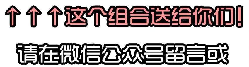 1407 生日活动结果公布 第39页