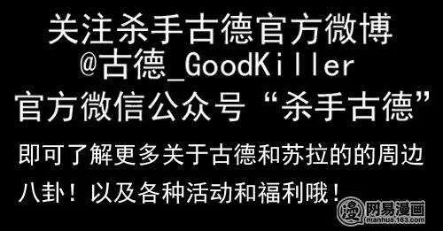 730 约架 第3页