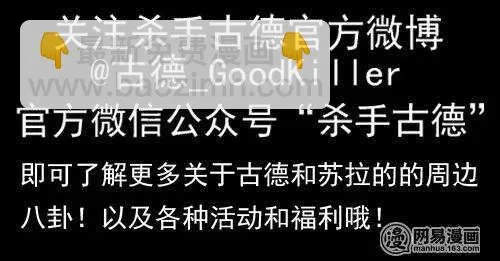 731 教训 第3页
