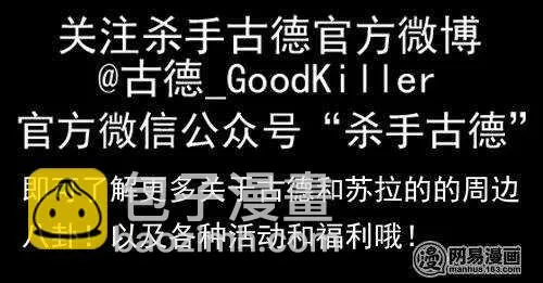 742 纠缠 第3页