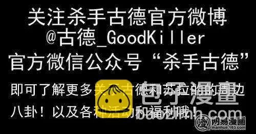 744 裸眼摄影+开车活动 第4页