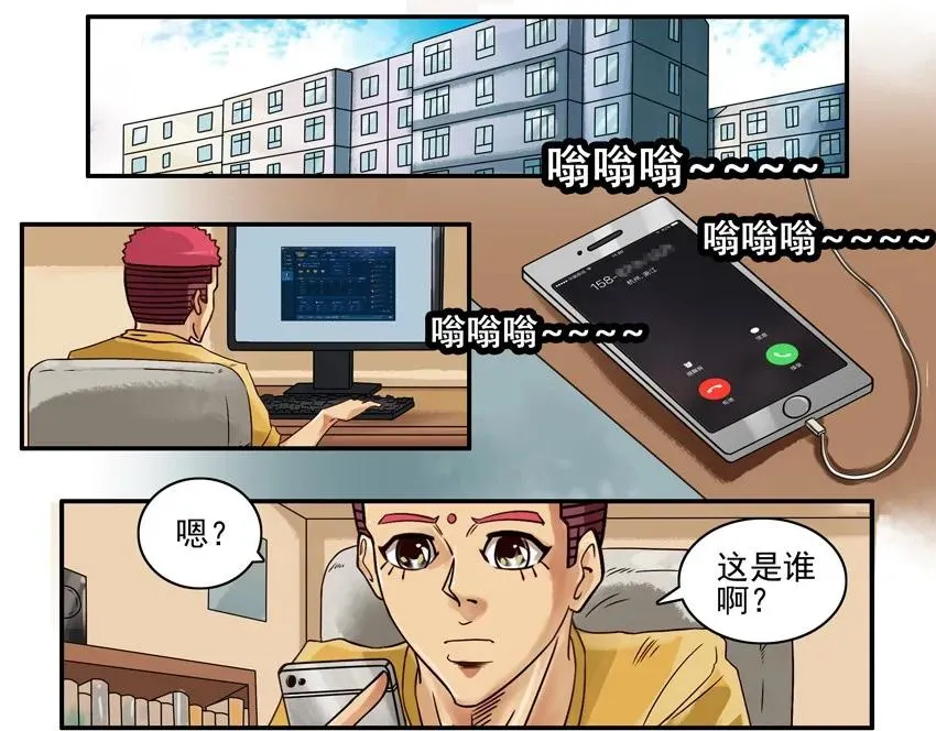 753 方便 第2页