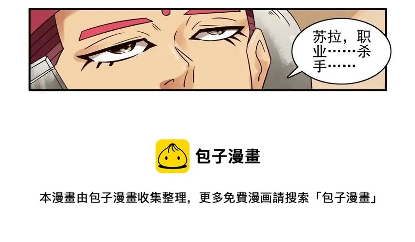753 方便 第5页