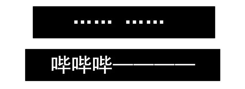 757 出国 第4页