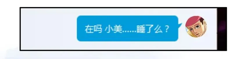 763 给机会 第3页