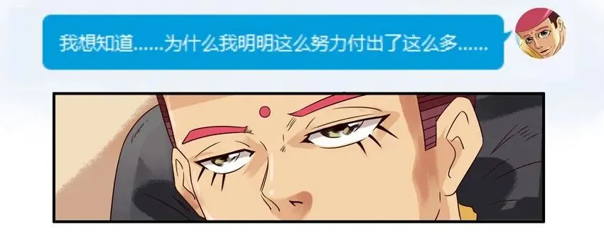 763 给机会 第7页