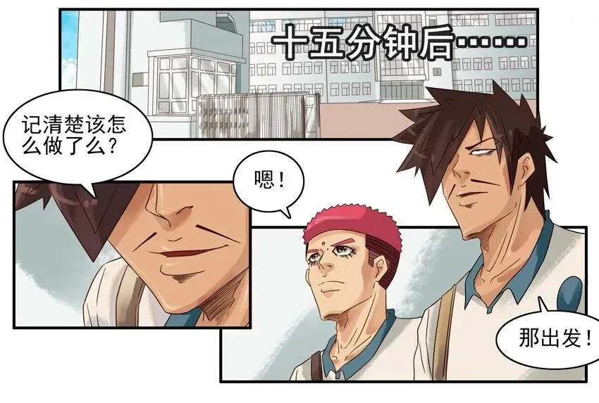 768 登记 第4页