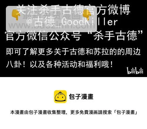 768 登记 第9页