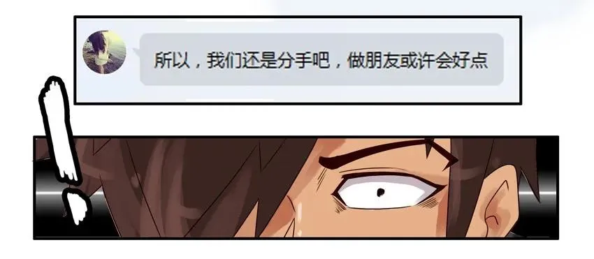 769 次元 第4页