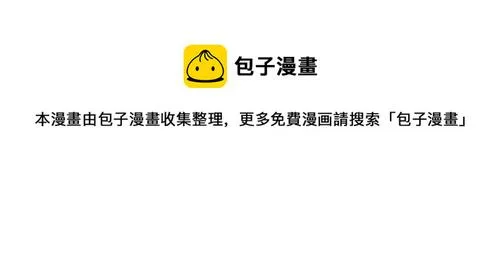 772 隐藏贴 第9页