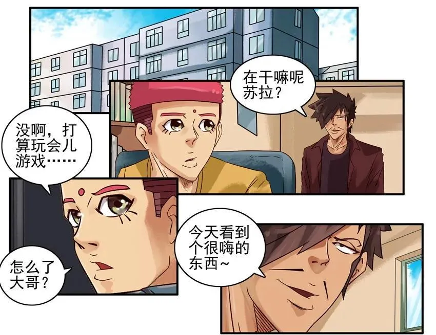 773 分享 第2页