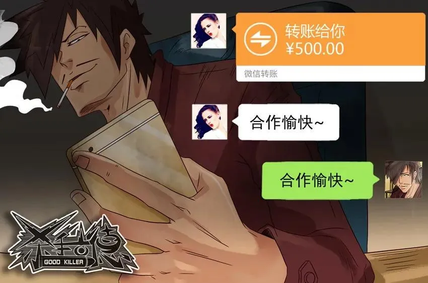 773 分享 第8页
