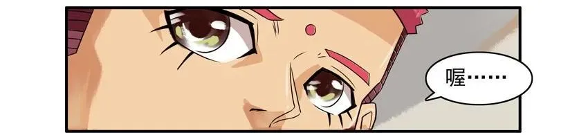 786 检验 第6页
