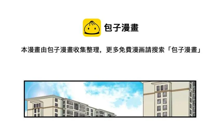 786 检验 第9页