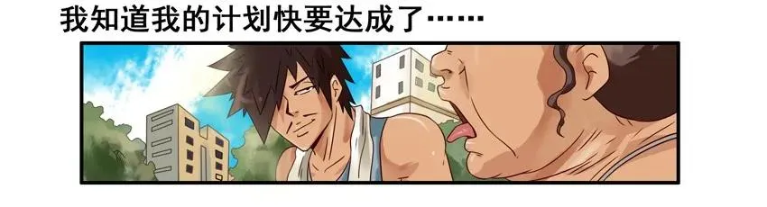 788 潜力股 第10页