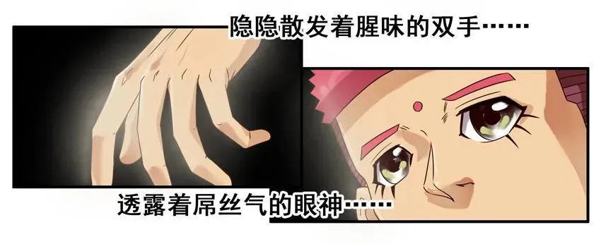 791 压力 第10页