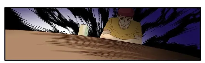 794 转移 第4页