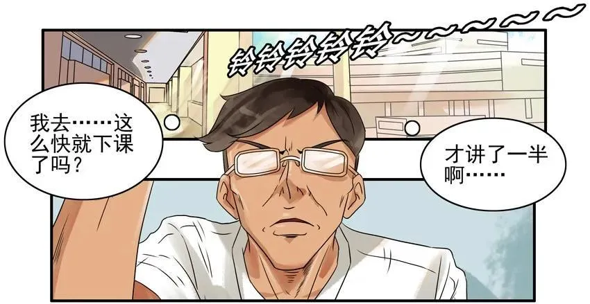 795 联名 第3页