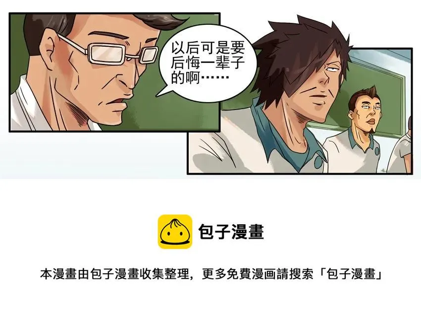795 联名 第5页