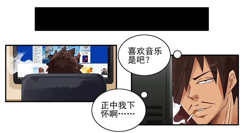 796 欢心 第6页