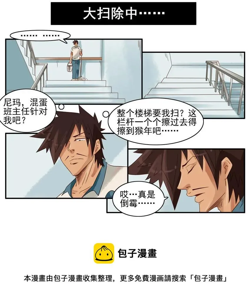 797 变化 第5页