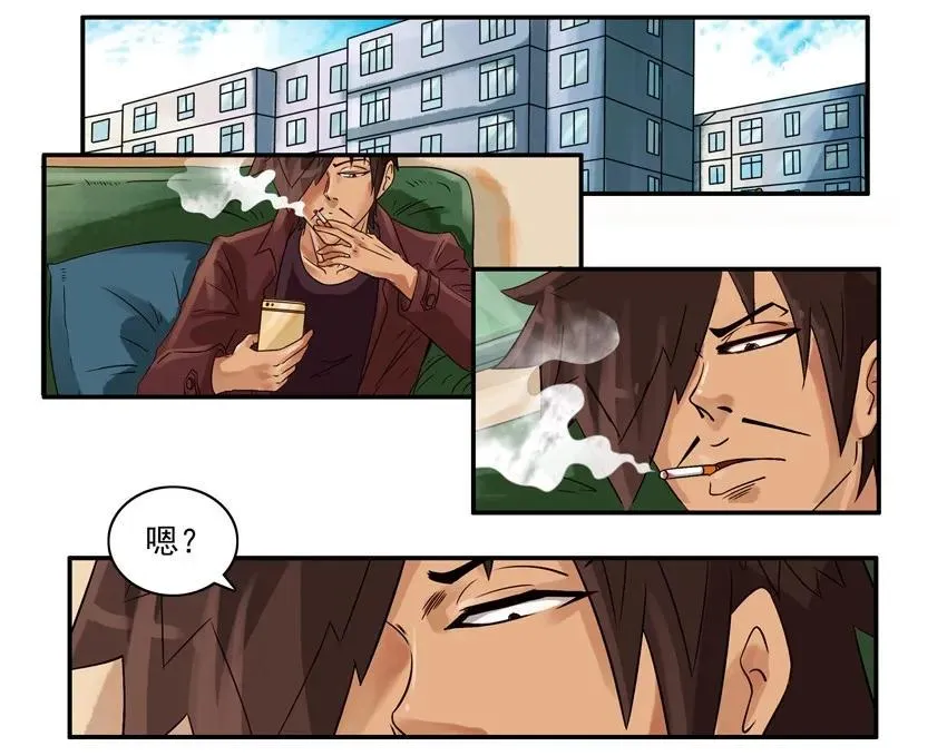 798 包容 第2页