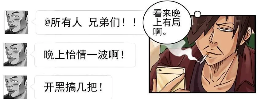 798 包容 第4页