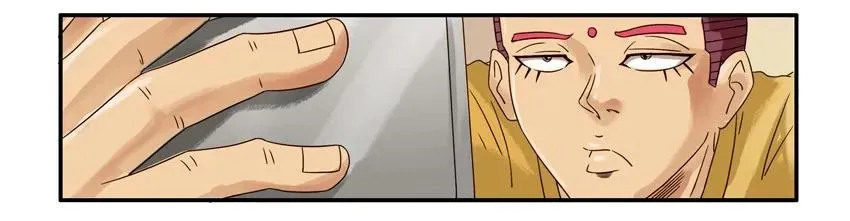 805 故事 第2页