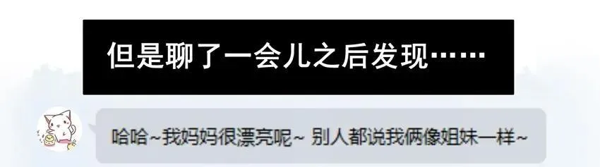 811 缘 第7页