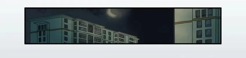 815 清明梦 第7页
