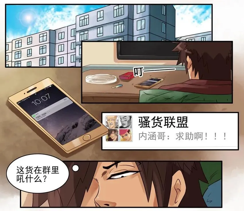 819 百分百 第2页