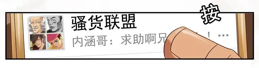 819 百分百 第3页