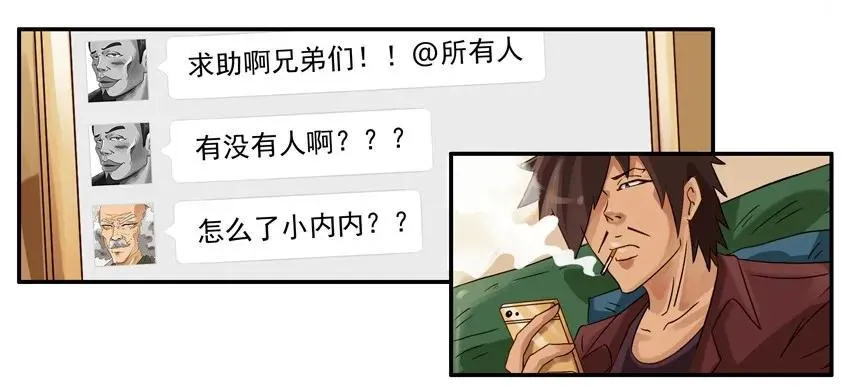 819 百分百 第4页